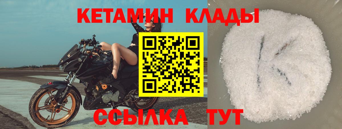 Купить закладку  Гашиш  Майкоп  Вход с VPN  Канабис  COCAIN  Меф   Гашиш 