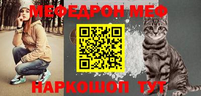 амф Тверь