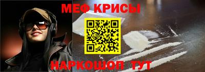 МДПВ Тара