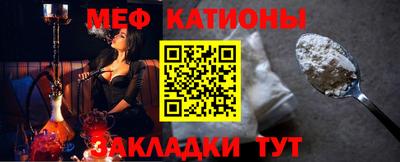 кокаин премиум Туймазы