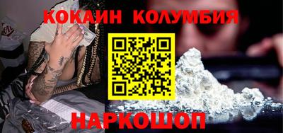 амф Тверь
