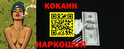 амф Тверь