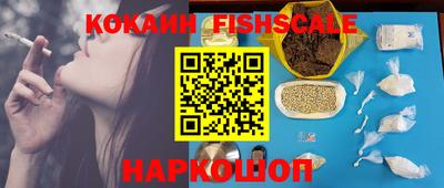 амф Тверь