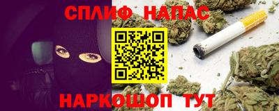 амф Тверь