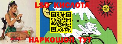 амф Тверь