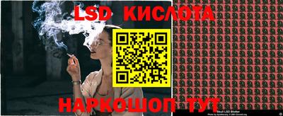 амфетамин Тулун