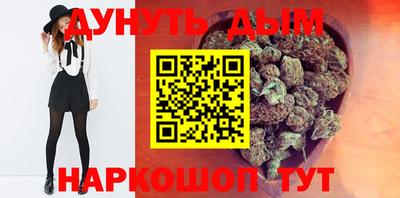 амфетамин Тулун