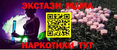 амф Тверь