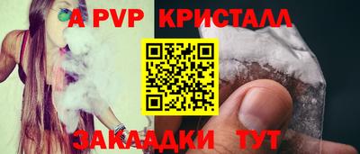 МДПВ Тара