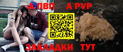 МДПВ Тара