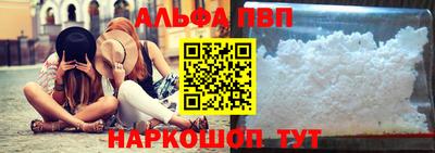 амф Тверь
