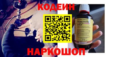 МДПВ Тара