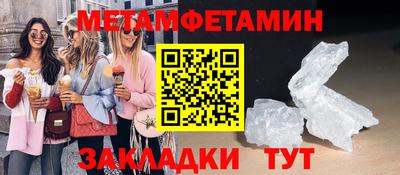 МДПВ Тара