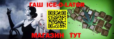 MESCALINE Татарск