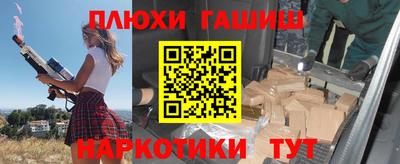 MESCALINE Татарск