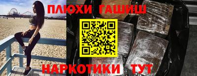 МДПВ Тара