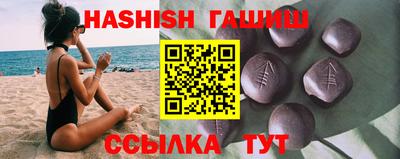 MESCALINE Татарск