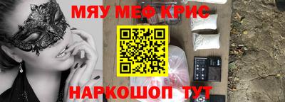 МДПВ Тара