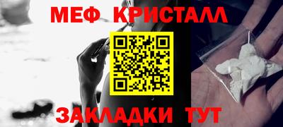 МДПВ Тара