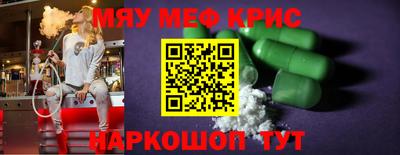 МДПВ Тара