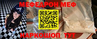 амф Тверь